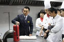 餐饮行业培训公司