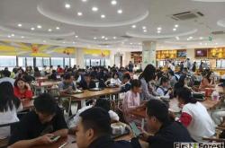 杭州大学城美食街