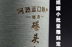 铁观音茶叶价格一览表