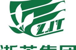 广州茶味食品有限公司