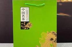茶叶包装材料有哪些