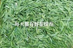 云南在哪买茶叶比较好一点