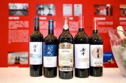 奥兰红酒公司