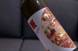 郑州奔富红酒批发厂家电话