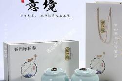 扬州茶叶批发市场