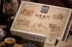 厦门茶叶品牌有哪些