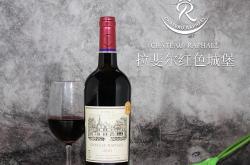 天猫红酒怎么查真假