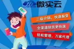 镇海服务区吃饭贵吗