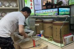 桐庐茶具店