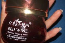 红酒多酚修护凝胶作用