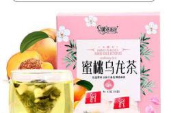 99元13盒的茶叶能喝吗