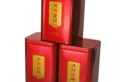 天方茶叶好喝吗
