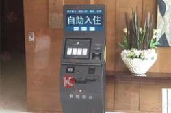深圳叫号机厂家