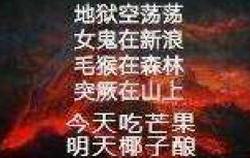 餐饮伤感文案