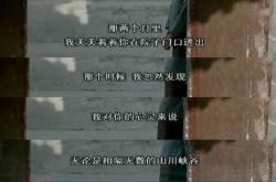 为什么梦醒来就忘了