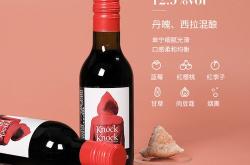 小红帽红酒卖多少钱