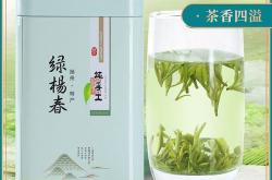 扬州茶叶特产有哪些