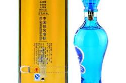 蓝色经典梦之蓝42度多少钱一瓶
