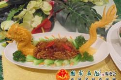 金牛区国宾板块新楼盘