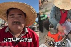 上海最大茶叶交易市场