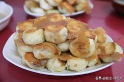 菏泽美食特产有哪些