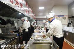 天门湖餐饮管理有限公司