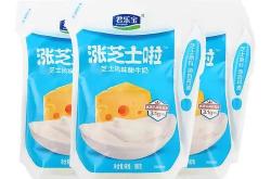 赚了近8倍