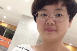 蓝心有限公司