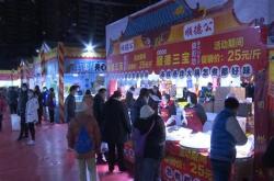 江门高颜值餐厅