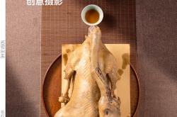 扬州烹饪餐饮协会