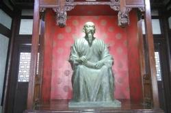 徐特立故居