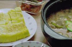 安宰贤美食节目视频