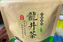 茶叶上市公司有哪几家