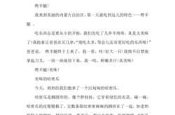 餐饮好评100字通用评论