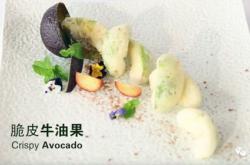 介绍美食的纪录片叫什么
