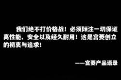 红酒广告：从网红推荐到专业认可