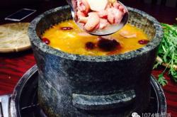 古尔沟美食推荐