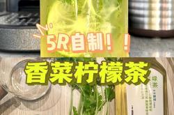 茶叶水能种花吗