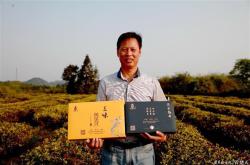 茶叶小镇崇阳县