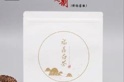 1.设计和材料