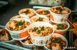 亚洲美食节金源购物中心