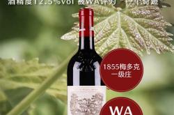 拉菲城堡是拉菲吗