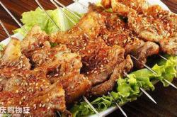 重庆烤肉美食