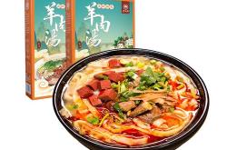 洛阳的特色美食都有什么