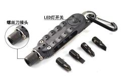红酒盒里的工具