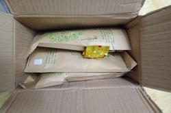 散装茶叶打包