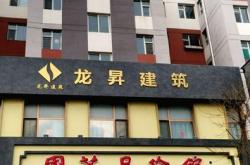 山西茶叶品牌