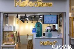 南京悦吉餐饮加盟：品牌介绍和加盟指南