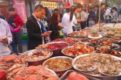 青岛小吃老店