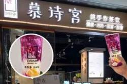 当涂县餐饮加盟电话号码
